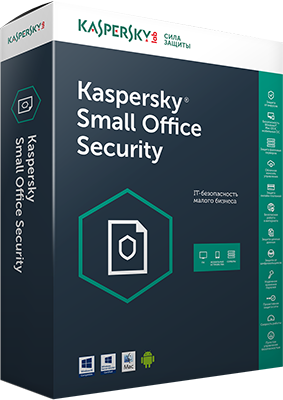 картинка Kaspersky Small Office Security for Desktops, Mobiles and File Servers от магазина "NiKcons"