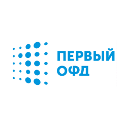 Изменение  в рекомендованной розничной стоимости тарифа на 15 месяцев оператора фискальных данных "Первый ОФД"