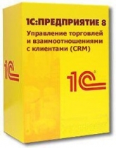 картинка 1С:Предприятие 8 Сrm от магазина "NiKcons"