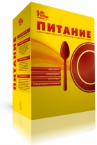 картинка 1С:Предприятие 8. Ресторан от магазина "NiKcons"