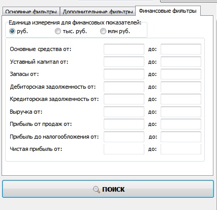 картинка ЛИК:Менеджер от магазина "NiKcons"