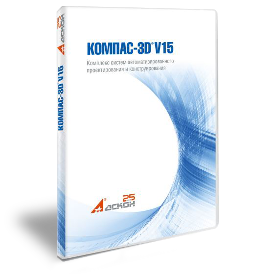  	 О выходе обновления V15.2 для КОМПАС-3D V15, конфигураций, КОМПАС-Электрик