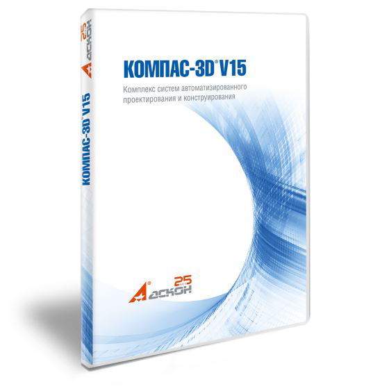 О выходе обновления V15.2 для КОМПАС-3D V15, конфигураций, КОМПАС-Электрик О выходе обновления V15.2 для КОМПАС-3D V15, конфигураций, КОМПАС-Электрик