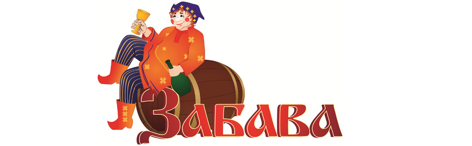 Внедрение ПП "Агент+" для автоматизации заказов в к компании ООО «Забава» Внедрение ПП "Агент+" для автоматизации заказов в к компании ООО «Забава»