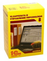картинка 1С:Зарплата и кадры образовательного учреждения от магазина "NiKcons"