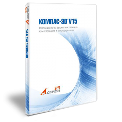 О выходе обновления V15.2 для КОМПАС-3D V15, конфигураций, КОМПАС-Электрик О выходе обновления V15.2 для КОМПАС-3D V15, конфигураций, КОМПАС-Электрик