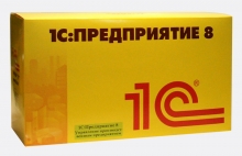 картинка 1С:Предприятие 8. Бухгалтерия Птицефабрики от магазина "NiKcons"