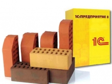 картинка 1С:Предприятие 8. Управление ремонтным предприятием от магазина "NiKcons"