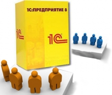 картинка 1С:Предприятие 8. Кадровое агентство от магазина "NiKcons"